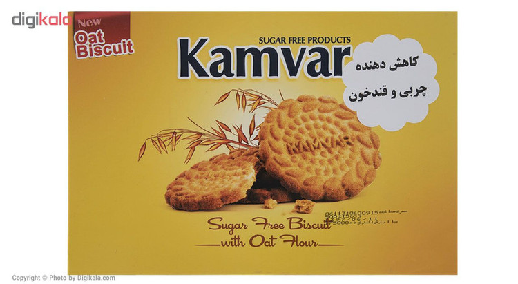 بیسکویت جو دو سر بدون قند کامور - 500 گرم