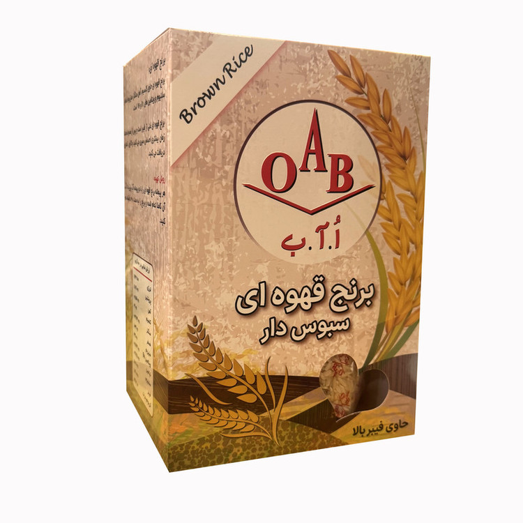 برنج قهوه ای سبوس دار اُ آ ب - 700 گزم