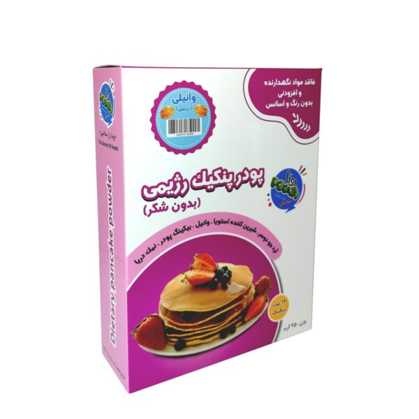 پودر پنکیک رژیمی وانیلی – بدون شکر
