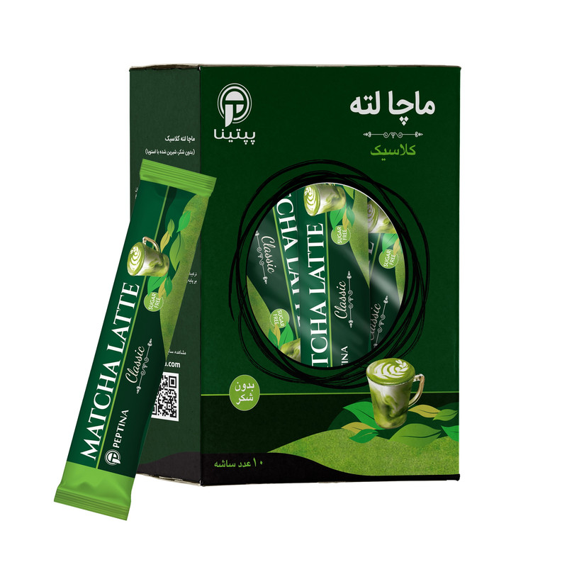ماچا لته کلاسیک بدون شکر و شیرین شده با استویا پپتینا بسته 10 عددی