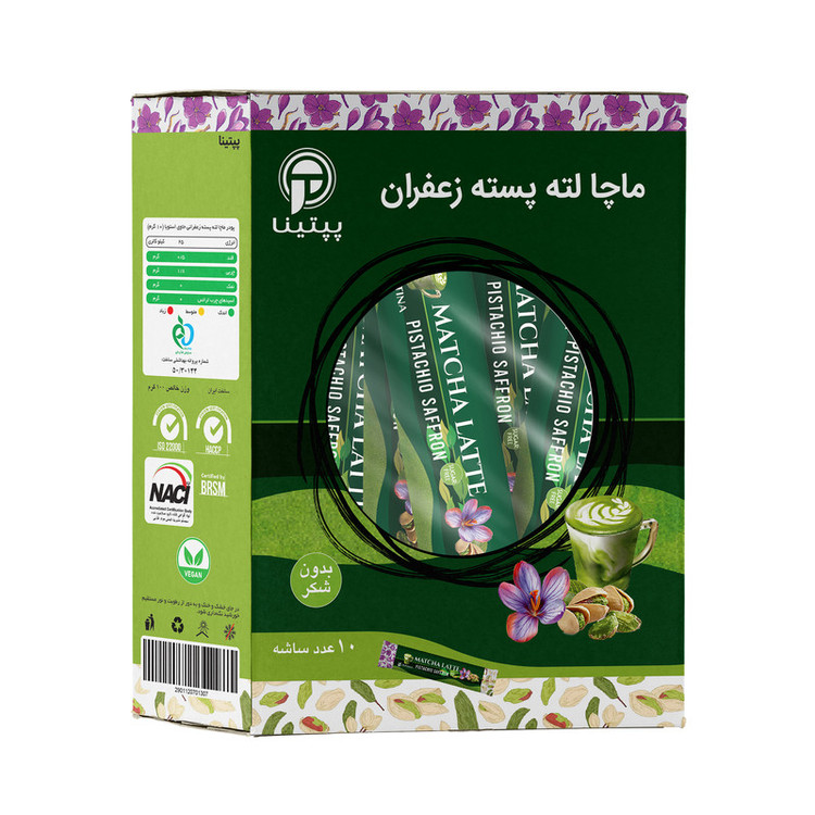 ماچا لته پسته زعفران بدون شکر و شیرین شده با استویا پپتینا - 100 گرم بسته 10 عددی