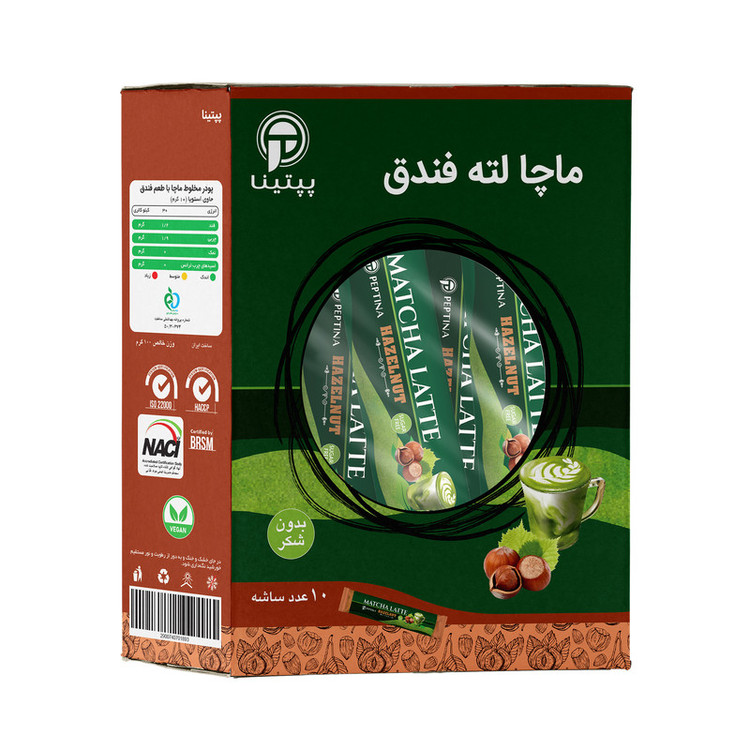 ماچا لته فندق بدون شکر و شیرین شده استویا پپتینا بسته 10 عددی
