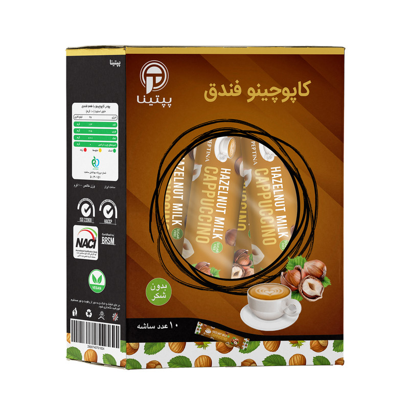 کاپوچینو با طعم فندق بدون شکر و شیرین شده استویا پپتینا بسته 10 عددی