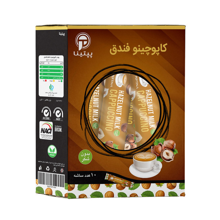 کاپوچینو با طعم فندق بدون شکر و شیرین شده استویا پپتینا بسته 10 عددی