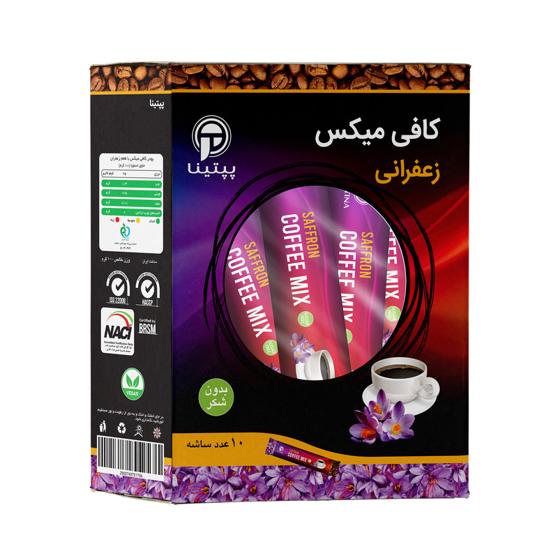 کافی میکس زعفرانی بدون شکر شیرین شده با استویا پپتینا - 100 گرم بسته 10 عددی