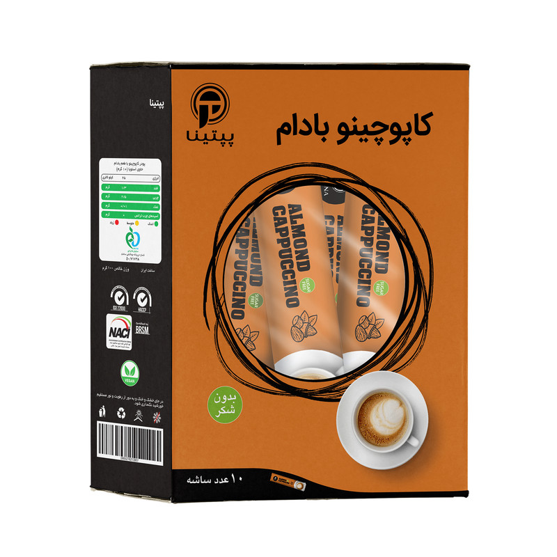 کاپوچینو با پودر شیر بادام بدون شکر و شیرین شده با استویا پپتینا - 100 گرم بسته 10 عددی