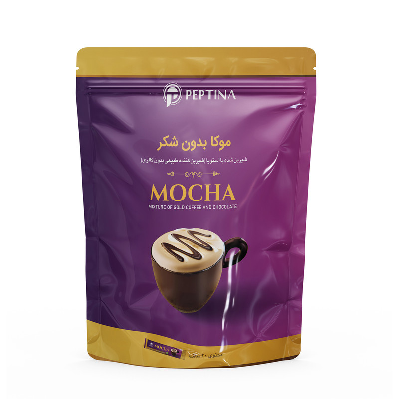 موکا بدون شکر و شیرین شده استویا پپتینا بسته 20 عددی