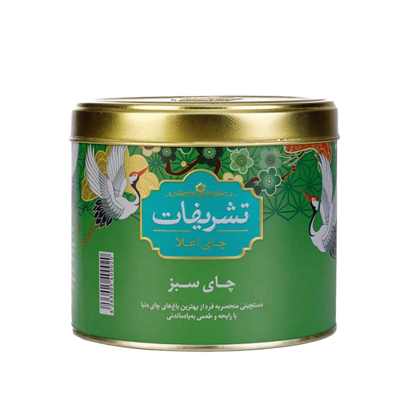 چای سبز تشریفات 450 گرم